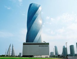 Wyndham Grand Manama