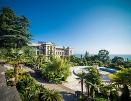 им. Орджоникидзе