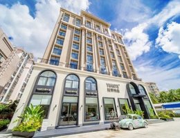 Daisy Inn Sanya Hotel