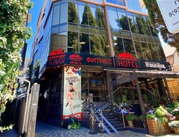 Апарт-отель «Форвард»