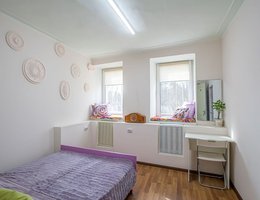 Гостевой дом «Винтаж»