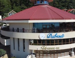 Оздоровительный комплекс «Дивный»