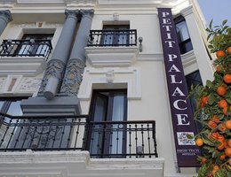 Petit Palace Canalejas Sevilla