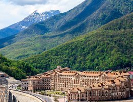 Комплекс апартаментов «Красная Поляна» +540