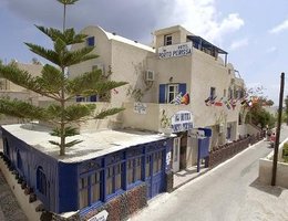Hotel Porto Perissa