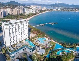 The Shanhaitian Resort Sanya Autograph Collection
