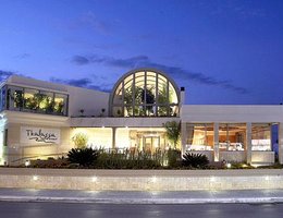 Thalassa Beach Resort & Spa (Adults Only)