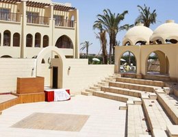 Palmyra Club Amar El Zaman Aqua Park